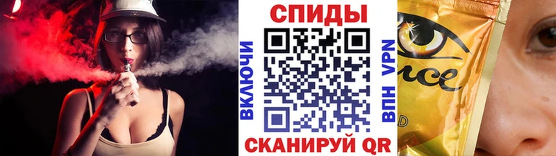 Бутират GHB  Афипский 