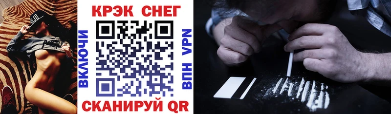 Кокаин Боливия  цена наркотик  Афипский 