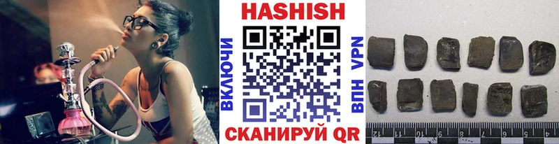 сколько стоит  Афипский  kraken вход  Гашиш ice o lator 