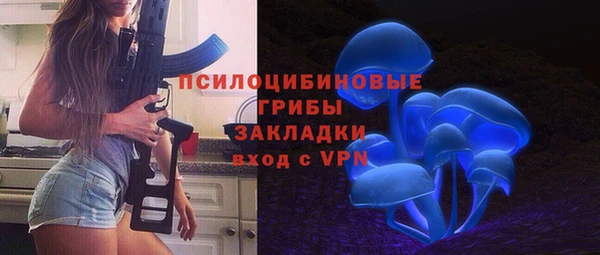скорость Балабаново