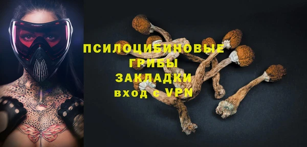 скорость Балабаново