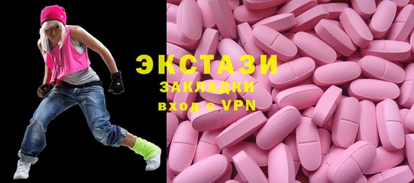 скорость Балабаново