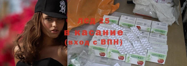 скорость Балабаново