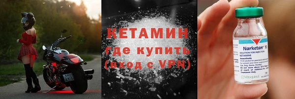 скорость Балабаново
