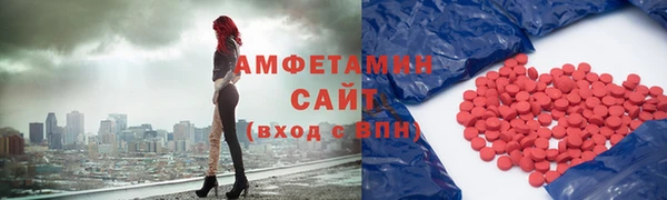 скорость Балабаново