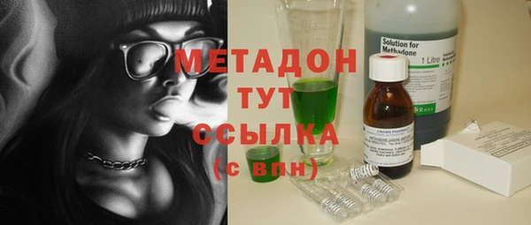 скорость Балабаново