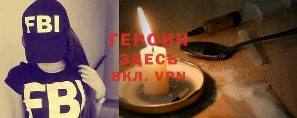 скорость Балабаново