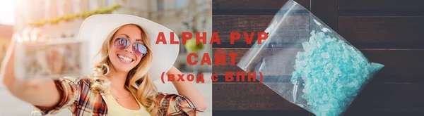 скорость Балабаново