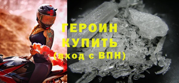 скорость Балабаново