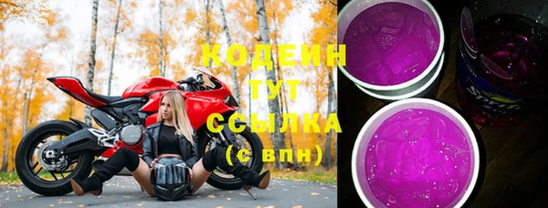скорость Балабаново