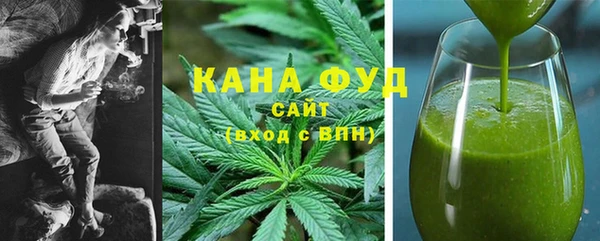 амф Балахна