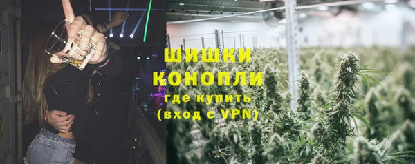скорость Балабаново