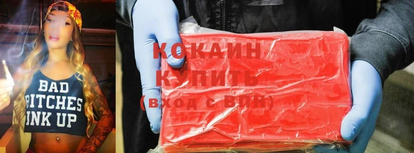 скорость Балабаново
