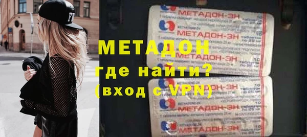 амф Балахна