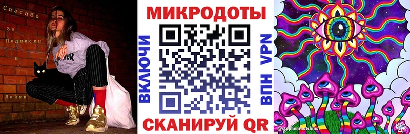 Галлюциногенные грибы Magic Shrooms  блэк спрут как войти  Афипский 