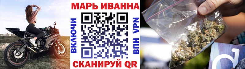 Бошки марихуана тримм  Афипский 